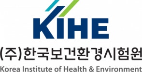 [(주)한국보건환경시험원] 2024년 한국보건환경시험원 하반기 신입사원 채용 - 사람인