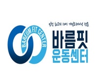 바름PT&필라테스 2019년 재무정보 | 매출액 1억 9,067만원 영업이익... 사람인 바름PT&필라테스 2019년 재무정보 | 매출액  1억 9,067만원... 