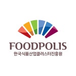 한국식품산업클러스터진흥원 기업리뷰 | 6명이 참여한 통계 & 리뷰 - 사람인 한국식품산업클러스터진흥원 기업리뷰 | 6명이 참여한 통계 & 리뷰