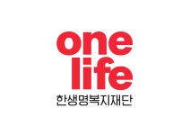사단법인 한생명복지재단 2025년 기업정보 | 직원수, 근무환경, 복리후생 등 - 사람인 사단법인 한생명복지재단 2025년 기업정보 | 직원수... 