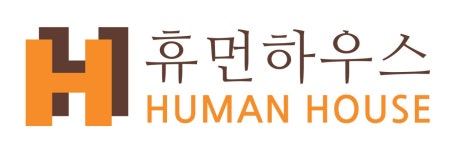 (주)휴먼하우스 기업리뷰 | 1명이 참여한 통계 & 리뷰 - 사람인 (주)휴먼하우스 기업리뷰 | 1명이 참여한 통계 & 리뷰