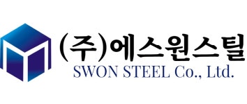 (주)에스원스틸 2024년 재무정보 | 매출액 67억 2,982만원 영업이익, 자본금, 공시정보 등 - 사람인 (주)에스원스틸 2024년 재무정보 | 매출액... 