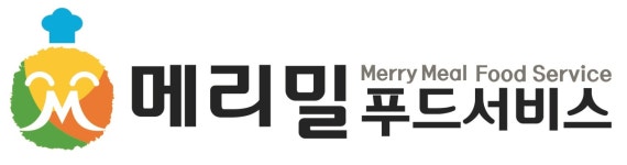 [(주)메리밀] 주식회사 메리밀 조리 보조 채용 공고 - 사람인