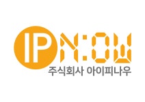 [주식회사 아이피나우(서울지사)] 2022년 상반기 (주)아이피나우(서울지사) 신입/경력 공개채용 - 사람인
