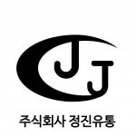 [(주)정진유통] 온라인 판매 쇼핑몰 운영 및 관리, 스마트스토어 유경험자 - 사람인 [(주)정진유통] 온라인 판매 쇼핑몰 운영 및 관리, 스마트스토어... 