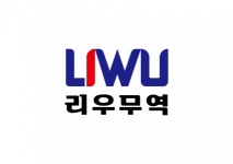 [리우무역] 농기계 영업사원 모집 - 사람인