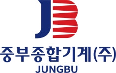 중부종합기계(주) 2023년 재무정보 | 매출액 16억 669만원 영업이익, 자본금, 공시정보 등 - 사람인 중부종합기계(주) 2023년 재무정보... 