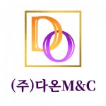 [(주)다온엠엔씨] (주)다온엠엔씨 TM 사원 모집(채용시 마감) - 사람인