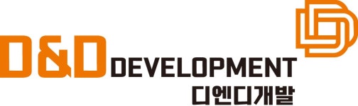 [(주)디엔디개발] (주)디엔디개발 경영 지원 본부 회계 직원 모집합니다. - 사람인