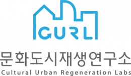 [(주)문화도시재생연구소] 도천동 상인 역량강화 교육 및 도시재생 사업 운영 매니저 채용 - 사람인
