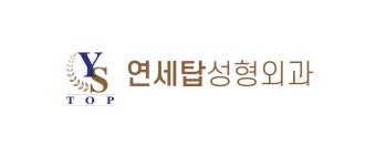 연세탑성형외과의원 2025년 기업정보 | 직원수, 근무환경, 복리후생 등 - 사람인 연세탑성형외과의원 2025년 기업정보 | 직원수, 매출액... 