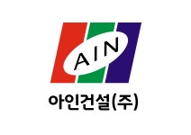 아인건설(주) 2020년 재무정보 | 매출액 77억 4,983만원 영업이익, 자본금, 공시정보 등 - 사람인 아인건설(주) 2020년 재무정보 | 매출액... 