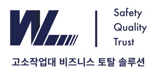 (주)우림인터내셔날 연봉정보 | 평균연봉, 직급별 연봉 등 - 사람인