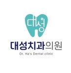 대성치과의원 채용 | 2025년 진행 중인 공고 - 사람인 대성치과의원 채용 | 2025년 진행 중인 공고  - 사람인