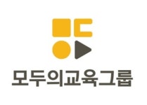 (주)모두의교육그룹 채용 | 2025년 진행 중인 공고 1건 - 사람인 (주)모두의교육그룹 채용 | 2025년 진행 중인 공고 1건  - 사람인
