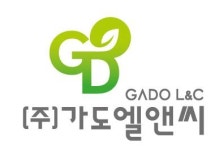 [(주)가도엘앤씨] [본사 공무부] 조경공무 경력사원 모집 공고 - 사람인