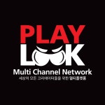 플레이룩 채용 | 2025년 진행 중인 공고 - 사람인 플레이룩 채용 | 2025년 진행 중인 공고  - 사람인