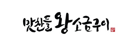 (주)이에이치삼 2025년 기업정보 | 직원수, 근무환경, 복리후생 등 - 사람인 (주)이에이치삼 2025년 기업정보 | 직원수, 매출액, 복리후생 등... 
