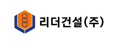 리더건설(주) 2023년 재무정보 | 매출액 80억 6,827만원 영업이익, 자본금, 공시정보 등 - 사람인 리더건설(주) 2023년 재무정보 | 매출액... 