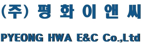 (주)평화이앤씨 기업리뷰 | 4명이 참여한 통계 & 리뷰 - 사람인 (주)평화이앤씨 기업리뷰 | 4명이 참여한 통계 & 리뷰