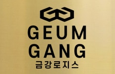 금강로지스 채용 | 2025년 진행 중인 공고 - 사람인 금강로지스 채용 | 2025년 진행 중인 공고  - 사람인