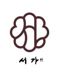 농업회사법인 홍시마을(주) | [서가 농업회사법인(주)] [궁중간식브랜드]식품 제조 관리 및 물류 관리자 모집(오늘 마감) - 사람인