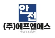 [(주)에프엔에스] LG유플러스 안전지원센터 (주)에프엔에스 안전지원 현장 - 사람인