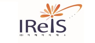 (주)이레아이에스 2025년 재무정보 | 영업이익, 자본금, 공시정보 등 - 사람인