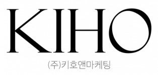 키호앤마케팅 | [(주)키호앤마케팅] [키호앤마케팅] 디지털 광고 제작팀 디자이너 경력직 채용 - 사람인
