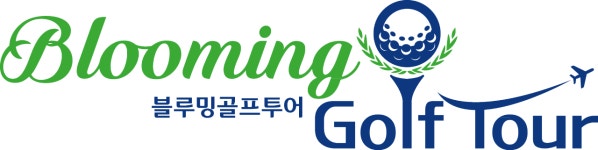 블루밍골프투어 채용 | 2025년 진행 중인 공고 - 사람인 블루밍골프투어 채용 | 2025년 진행 중인 공고  - 사람인
