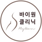 바이원의원 2025년 기업정보 | 직원수, 근무환경, 복리후생 등 - 사람인 바이원의원 2025년 기업정보 | 직원수, 매출액, 복리후생 등 - 사람인