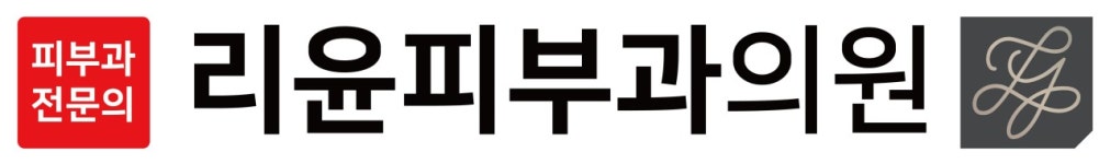 리윤피부과의원 2025년 기업정보 | 직원수, 근무환경, 복리후생 등 - 사람인 리윤피부과의원 2025년 기업정보 | 직원수, 매출액, 복리후생 등... 