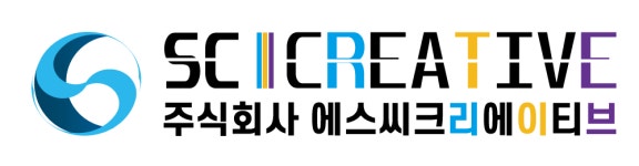 (주)에스씨크리에이티브 2024년 재무정보 | 매출액 11억 8,227만원 영업이익, 자본금, 공시정보 등 - 사람인 (주)에스씨크리에이티브 2024년... 
