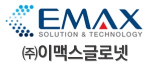 (주)이맥스글로넷 채용 | 2025년 진행 중인 공고 - 사람인 (주)이맥스글로넷 채용 | 2025년 진행 중인 공고  - 사람인