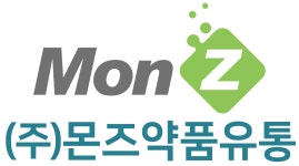[(주)몬즈약품유통] 2022년 하반기 식품 경력무관 채용합니다 - 사람인