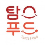 [탐스푸드(주)] 온라인사업부 마케팅 웹디자이너 - 사람인