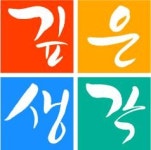 [(주)매쓰버스] 깊은생각수학 위례/송파/분당 수학선생님 채용 - 사람인