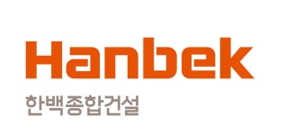 (주)한백종합건설 기업리뷰 | 5명이 참여한 통계 & 리뷰 - 사람인 (주)한백종합건설 기업리뷰 | 5명이 참여한 통계 & 리뷰