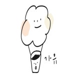 가유카페 신림점 직무리포트 | 2025년 합격전략, 역량체크, 멘토링 등 - 사람인