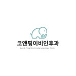코앤핑이비인후과의원 채용 | 2025년 진행 중인 공고 - 사람인 코앤핑이비인후과의원 채용 | 2025년 진행 중인 공고  - 사람인