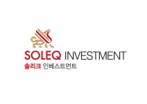 [솔리크인베스트먼트(주)] 솔리크인베스트먼트 경영지원본부 경력직 채용 - 사람인
