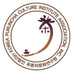 [(사)푸른차문화연구원] 청년인턴 다도 차 분야 교육보조 사무보조 온라인관리 - 사람인