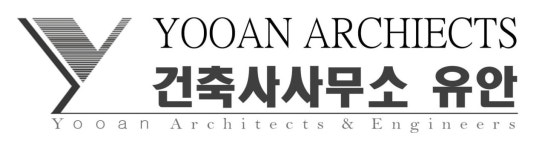 건축사사무소유안 2023년 재무정보 | 매출액 1억 5,075만원 영업이익, 자본금, 공시정보 등 - 사람인 건축사사무소유안 2023년 재무정보... 