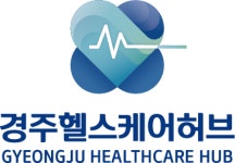 재단법인 동암의학연구소 경주헬스케어허브의원 채용 | 2025년 진행 중인 공고 - 사람인 재단법인 동암의학연구소 경주헬스케어허브의원... 