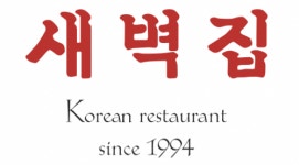 [(주)에스비제이컴퍼니] (주)SBJ COMPANY 온라인 식품 MD - 사람인