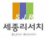 [(주)세종리서치] 리서치 연구원(시장조사·분석) 채용-경력&신입 - 사람인