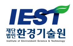 [(재)환경기술원] 재단법인 에스지환경기술연구원 신입 및 경력직 연구원 모집 - 사람인