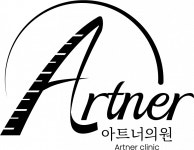 [아트너의원] [12월 오픈 / 주5일] 아트너의원 상담 / 코디 / 간호 채용공고 - 사람인