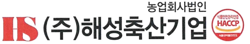 해성축산기업(주) 2023년 재무정보 | 매출액 104억 3,893만원 영업이익, 자본금, 공시정보 등 - 사람인 해성축산기업(주) 2023년 재무정보... 