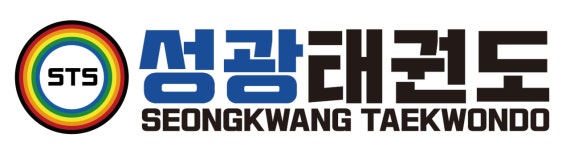 [성광태권도장(본관)] 태권도 사범님 경력/신입 채용(정규직) - 사람인